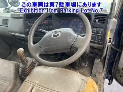 Mazda TITAN