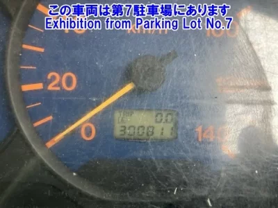 Mazda TITAN