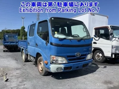 Toyota DYNA