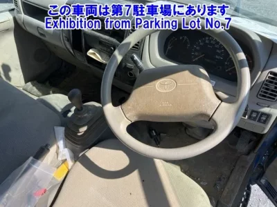 Toyota DYNA