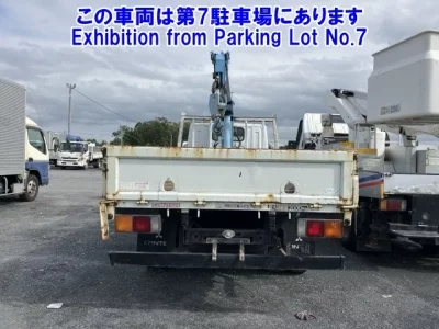 Mitsubishi CANTER