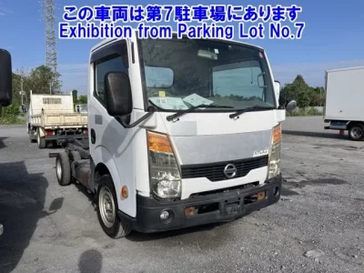 Nissan ATLAS