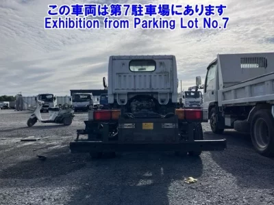 Nissan ATLAS