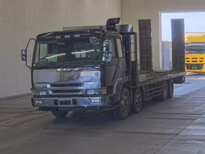 Mitsubishi FUSO TRUCK