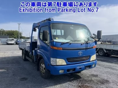 Toyota OTHER