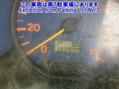 Mazda TITAN