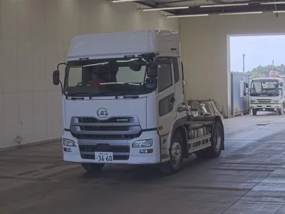 Nissan QUON