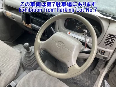 Toyota DYNA