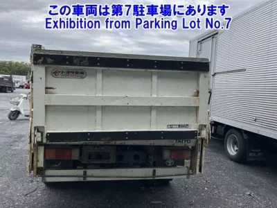 Toyota DYNA