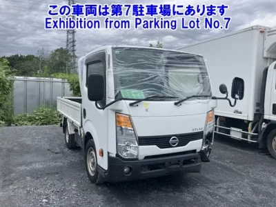 Nissan ATLAS
