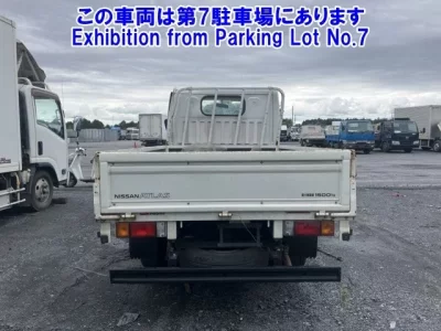 Nissan ATLAS