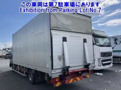 Mitsubishi FUSO FIGHTER