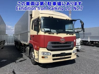 Nissan QUON