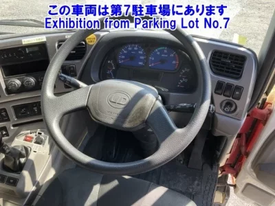 Nissan QUON