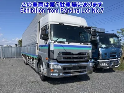 Nissan QUON
