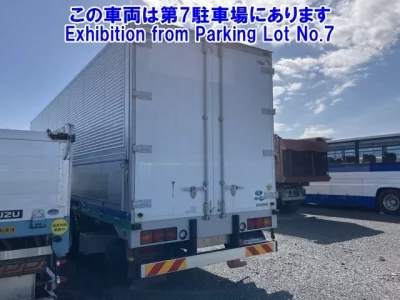 Nissan QUON