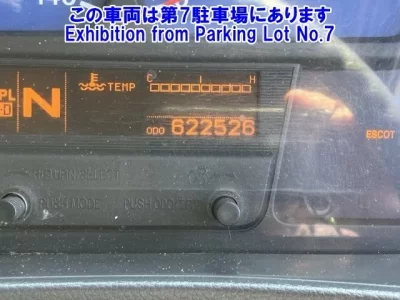Nissan QUON