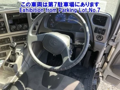 Nissan QUON