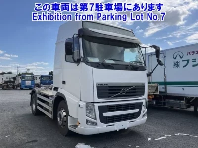 Volvo OTHER