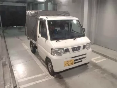 Nissan CLIPPER TRUCK