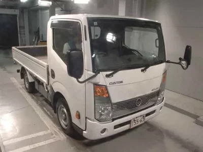 Nissan ATLAS