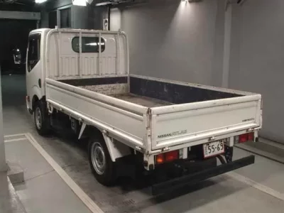Nissan ATLAS