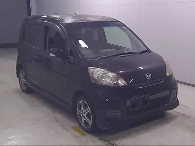 Honda LIFE