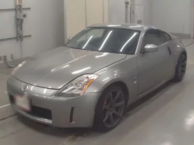 Nissan FAIRLADYZ