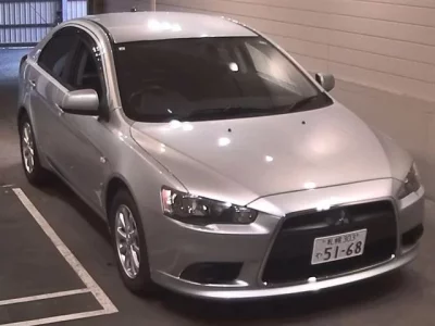 Mitsubishi GALANT FORTIS