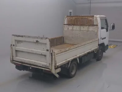Nissan ATLAS
