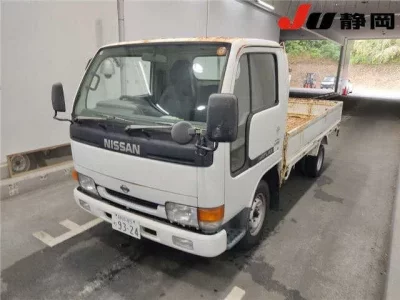 Nissan ATLAS