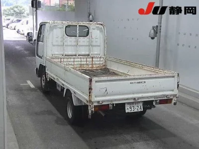 Nissan ATLAS