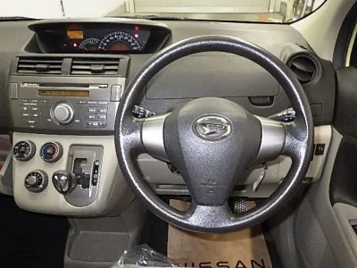 Daihatsu Boon