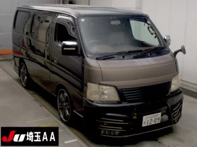 Nissan CARAVAN