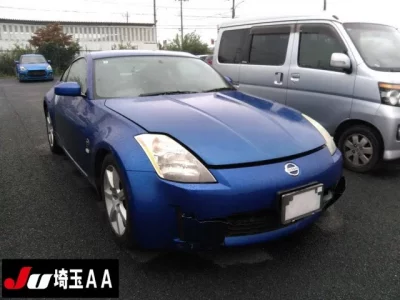 Nissan FAIRLADYZ