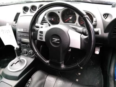Nissan FAIRLADYZ