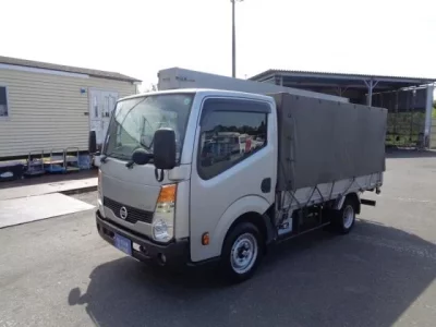 Nissan ATLAS