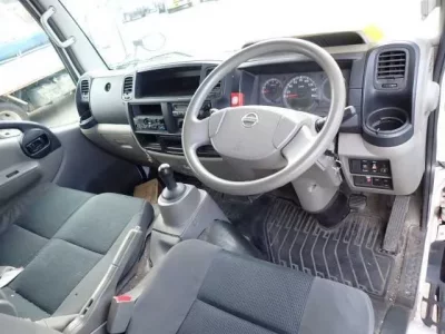 Nissan ATLAS