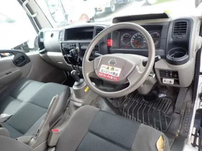 Nissan ATLAS