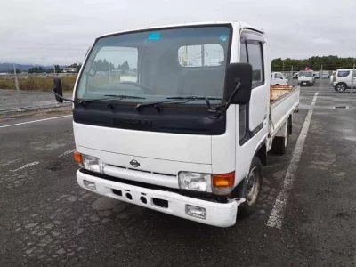 Nissan ATLAS