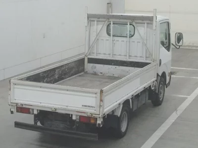 Nissan ATLAS