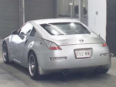 Nissan FAIRLADYZ