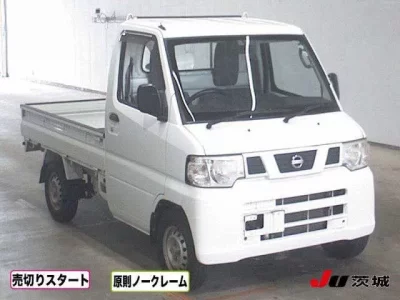 Nissan CLIPPER TRUCK