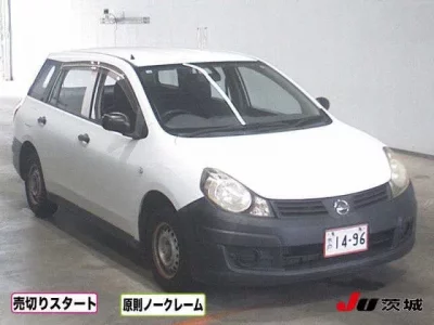 Nissan AD