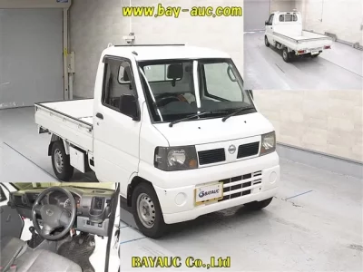 Nissan CLIPPER TRUCK