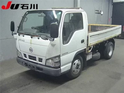 Nissan ATLAS