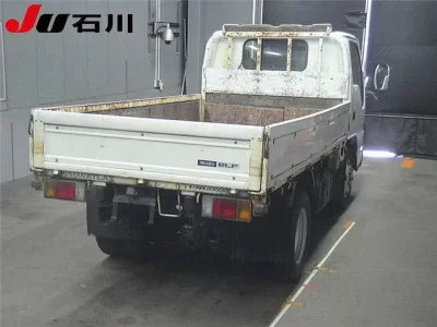 Nissan ATLAS