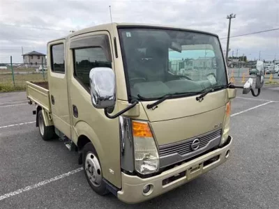 Nissan ATLAS