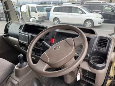 Nissan ATLAS