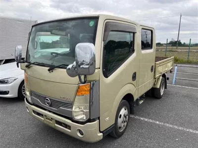 Nissan ATLAS